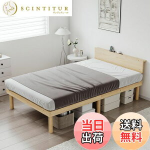 yz[SuperKois] xbh xbht[ VO {I 2RZg ̂xbh VOxbh xbg VRCpC  ω׏d200kg É C΍ [xbh i`