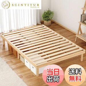 yz[SuperKois] xbh xbht[ VO ̂xbh VOxbh xbg VRCpC 3iK  ω׏d200kg É VR C΍ [xbh i`