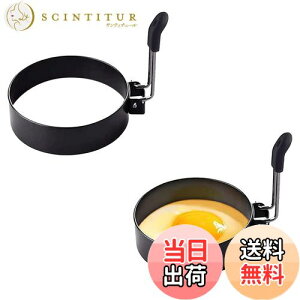 yzDFsucces ڋʏĂ 2Zbg XeX tC[ ڋʏĂ^ Ȃ ^ ȒPg t ƒpLb`c[