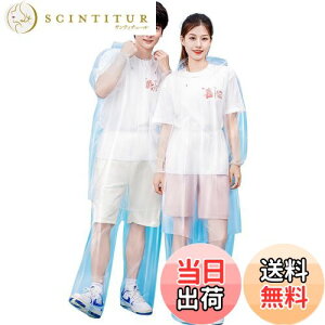 yz[BUQIREN] VfUC Sgh V[Y܂ŃJo[ł ĝăCR[g C|` Jbp jp 胍O 150-180cmΉ Lv ނ nCLO ʋ ʊw 