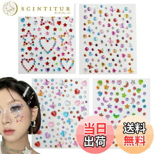 yzTVETE  V[ LL CXg[ tFCX V[ S Jt 4 킢 ꂢ ̎q q  n[g   hbg  p[eB[   