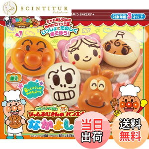 yzZKtFCu (SEGA FAVE) Ap} Ⴂ܂! Ŵ₫ăpHȂ悵pZbg