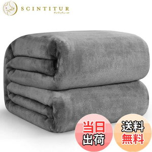 yzHansleep ѕz VO ėp uPbg }CNt@Co[ _炩G tl 􂦂 Ódh~ lGKp (140x200,O[)