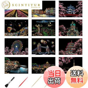 yzJANLOFO 12Zbg XNb`A[g l XNb`y[p[ A4TCY XNb`A[gyt  v[g  ssƍ