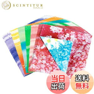 yzRimikuru ܂莆   ͗lt 200Zbg Jt 킢  7cm 肪 H t (B^Cv)