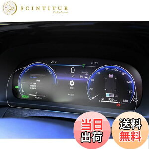 yzruiya PET2 2025 V^ V^ g^ NEGXe[g AZSH3#W^ p [^[ t[^[ یtB [^[pl V^NE tB 12.3C` JX^p[c