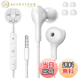 yzCz LCz }CNt 3.5mm C݌v yNEWfz p\Rp Cz}CN Rt ጸ Ji^ ʘb\ ʒ HIFI ݂ɂ e[N 