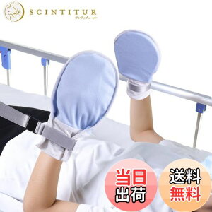 yzENLUNTRA ~ނh~ ނh~ ~g ȑf _炩 Ags[ h~ rh~ Ђh \ bv O\ Ep t[TC