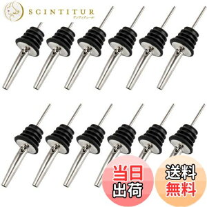 �y���������zVitalBloom �|�A���[ 12�Z�b�g ���C�� �X�e�����X�� �{�g���̒������t���[�|�A���[ �{�g�� �|�A���[ �L���b�v�t�^�t�� �I���[�u�I�C�� ���C�� �� �J�N�e��