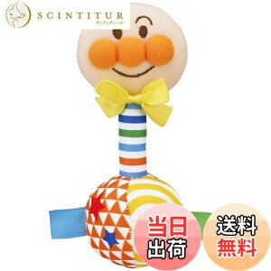 �y���������z�׃r���{ �A���p���}�� �炭�炭�ɂ���� �͂��߂ă��g��