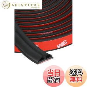 yzyzG[(amon) Év ؂艹h~e[v hAp (hA2) ԕ̒ጸ ؂艹̔} 4.3m 4819 