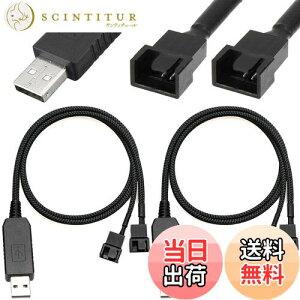 yzXiatiaosann tXs[h 12V XebvAbv USB IX - fA 4 s IX PC t@ RlN^ P[uAUSB A - fA 3s/4s X[utdA_v^ P[u (50cm/20 