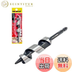 yzYOKOCUT ؍Hphrbg 20mm Zp ؍HpV[grbg [Uh|Cg