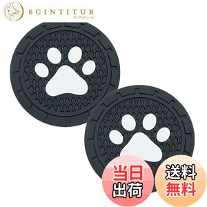 yzTVETE  R[X^[ ԗpJbvz_[R[X^[ mXbvR[X^[y2z ی^ 70mm 킢  PVC ϔM Uh~ VR  hN z_[}b