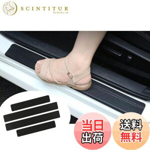 yzTChXebvK[h Kp g^ V^ CY A200A/A210A / g^ 86 O /g^ ^N 900/910n XJbtveNgV[g hAK[hXebJ[