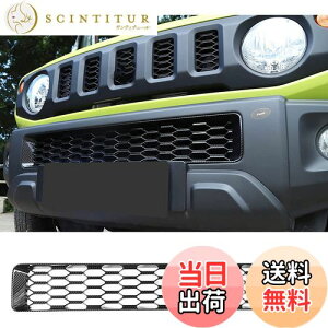 yzANTC tgOJo[ V^XYLWj[ JB64W / JB74W p݌v ABS Op[c ()