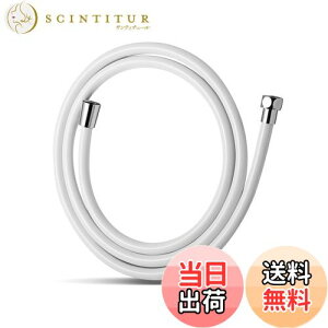 yzOFFO V[z[X _炩 p L hRh~ ϋvV[ف[PVCł 360°R]ł邽 gp̗ݍhƂł̃V[ z[X t