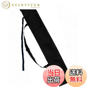 yzLIKENNY  ؓ  | [obO {  ۊ [y 135*13cm z (135cm)