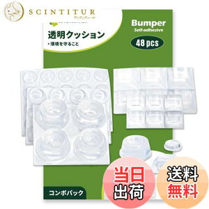 yzCOVERCORNER 48 S lCƋ ~ V[ 5TCY ˓ NbVS S \tgNbV EɏՁEhUE~ELYh~ HIS ` ی^ p^S