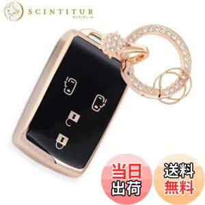 �y���������z�yNacalikeey�z���̃L�[�P�[�X�K���_�C�n�c �E�F�C�N LA700S/LA710S H26.12�X�m�[�L�[�z���_�[�^���g/�^���g�J�X�^�� LA600S/LA610S H25.10�`H27.11����߂��L�[�J�o�[�L�[�z���_�[(4�{�^��,