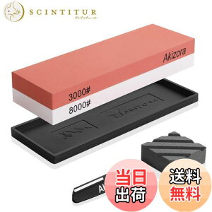 yzAkizora u  3000 8000 ʓu΃Zbg ʒt pxŒz_[t ͊~߃St ƒpu  dグɍœK