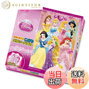 yz96s[X qpY fBYj[ 炫vZX yǂWO\[pYz