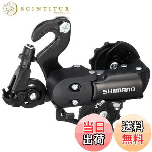 yzV}m (SHIMANO) AfBC[ (MTB) RD-FT35A-MB 7/6S ܃^Cv ERDFT35AMB TOURNEY (^[j[)