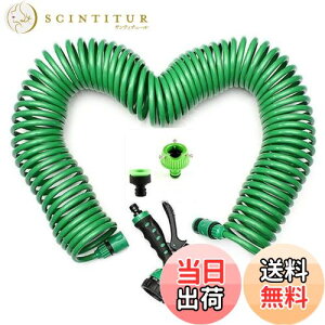 yzRCz[X K[fRCz[X WFbg V[ Lp 7p^[ؑ Uz[X UmYt XpC Lk Lт K[fjO (15m)