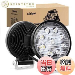yzNilight LEDƓ 27WƓ LED[NCg 3000LM/1 IP67h fbLCg 12v-24vΉ LED [NCg tH[Ntg gbN Ŕ W obNCg LEDCgo[ 