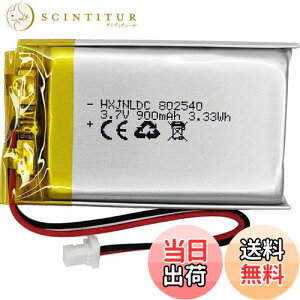 yz802540 3.7v 900mAh`EdrɓKpSena 10SV[YSena 10S-01 ena Sena 20sV[YSena 20s-01 Sena 20s evo Sena 30KV[YSena 30K-01DI[goCBluetoothwbhZbgobe[C^