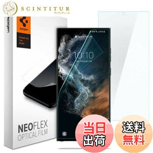 yzSpigen NeoFlex tB Galaxy S22 Ultra p Sʕی TPUf MNV[ S22 Ultra Ή \蒼\ tJo[ 2