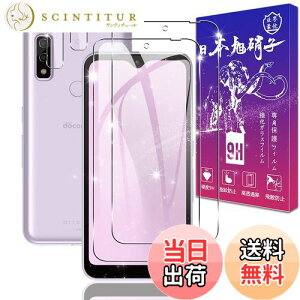 yzy2+2ZbgzΉ Arrows we F-51B KXtB 2 + YیtB 2y{fވɎqz\ʍdx9H Ή arrows We F-51B FCG01 A101FC KX tB یtB 