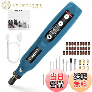 yz~j[^[ [^[ RpNg[^[ 5iϑ 54PCSZbgYooiDO[^[H 2000mAh[^[ d 18000RPM] USB[d R[hX //؍//ꗎ