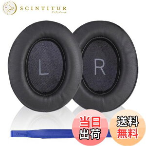 【送料無料】Adhiper Momentum 3 イヤーパッドイヤークッション交換用ヘッドホンクッションイヤークッションイヤーマフ Sennheiser Momentum 3 ワイヤレスヘッドホン ヘッドフォンクッション(ブラッ