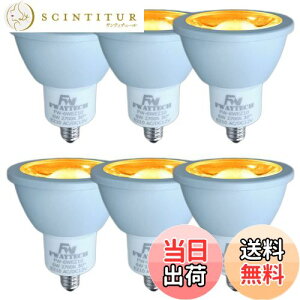 yzFWAYTECH LEDnQd ez10 COB6W jr12v50w LEDX|bgCg12V _CNnQv50W`60W Ή (dF(2700K), 6W EZ10 30x(6))