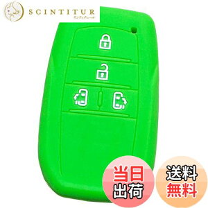 yzyIKTzg^ԗp X}[gL[pVRJo[ 4{^ O[/V^mAi2022`j / V^HNV[i2022`j / V^VG^i2022`j / Ȃ p݌vŃsb^TCY 