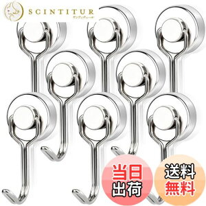 yzMAGXCENE 8Zbg }OlbgtbN a2cm  ΃tbN ω׏d15kg ] [ tbN  Εt Lb`  ① ItBX L[ Ǌ|p