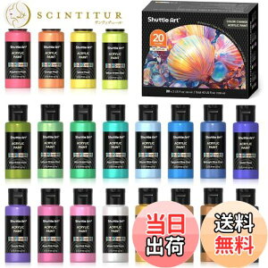 yzShuttle Art ANG̋ JIF 20FZbg F p[J[ LL CfbZX  h ϋv 60ml e Lт CXg hG Ntg DIY  v