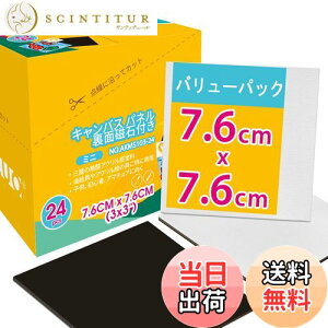 yzAUREUO ~j LoX {[h ʎΕt Zbg 7.6CM x 7.6CM (3x3C`)  100Rbg 24 S Gp |pGn G p ʉEGEANp