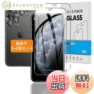 yzy2+2Zbgz Ή iPhone 11 Pro Max KXtB + JtB y{Ɏq dx9Hz Ή ACtH11 Pro max tB KX t یtB 3D TouchΉ A