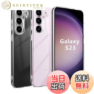 yzyBlxnytz Galaxy S23 P[X NA MILKi擾 Ռz PCw + TPUop[ w\Galaxy S23 SC-51D SCG19 P[X SGSF؉ϖh~ CX[dΉ MNV[ S23  X}zP