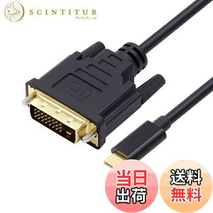 yzNFHK USB 3.1 Type C USB-C\[XDVI 1080P 60hz fBXvC IXj^[P[u m[gp\Rp 1.8m