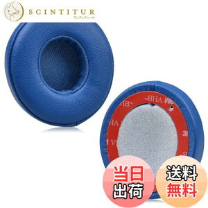 yzJHZZWJ C[pbh ݊ pbh p Beats Solo 2 & Solo 3 Wired Headphones wbhz C[NbV Ή blue