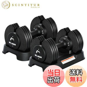 yzMOJEER _x ώ 12kg 2Zbg AWX^u_x 2~12kg 5iK 1bŏdʒ RpNg NCbN_x ؃g {戵t (, 12kg×2)