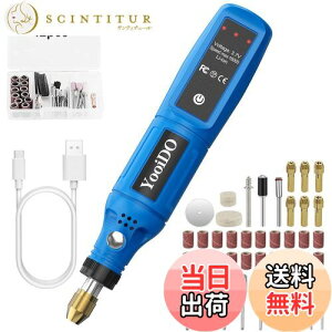 yzYooiDO ~j[^[ [^[ 3.7V [^[ 3iϑ ő16000RPM/Min 42pcsCX[^[ [^[HTYPE-C[d //؍//ꗎƂ/KƂ/ؒf/