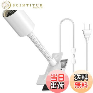 yzPispoer d\Pbg E26ANbvCg\PbgAA琬CgɓKĂ܂AXCb`t 1.65 [g̃R[hAlbN`[u̒ 13.5 CM (zCg)