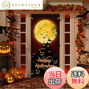 yzNeiang nEB ^yXg[ c 90cm×185cm Ǌ| nEB  Ǐ 唻 wi z|X^[ Be wiz