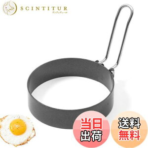 yzTerraShine ڋʏĂ ^ 7.5CM ڋʏĂv[g ڋʏĂ O^ nht َq Ȃ @\ ϔM g₷ ȒP [֗  ڋʏĂ p