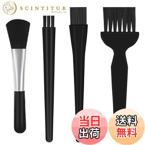 yzTerraShine N[jOuV 4{Zbg duV uVZbg ÓdCh~  | ÓdC ESD΍ XP[f p\R J L[{[hp