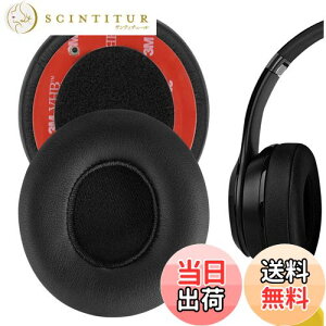 yzGeekria QuickFit C[pbh ݊ pbh r[coChN^[h Beats Solo 2 Wireless, Solo2.0 Wireless (B0534) On-Ear wbhzɑΉ Cpbh/C[NbV/C[Jbv ( v